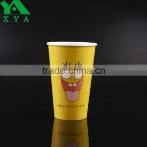 12oz Heavy Duty Paper Hot Cups thumbnail-1