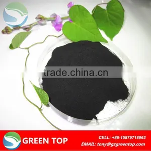 Humic Acid Raw Powder( 40/50-90/100) thumbnail-1