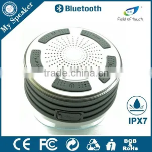 My Speaker F013 White With Grey Shower Radio,waterproof Floating Speaker,LED Bluetooth Speaker thumbnail-1