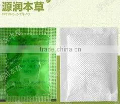 Special Stronger Effect Invigorating Kidney Foot Patch thumbnail-1