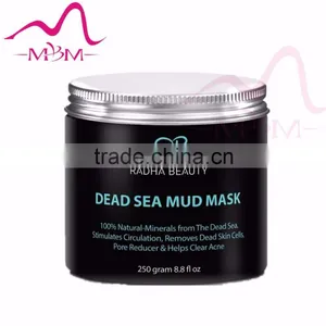 Skin Care Dead Sea Mud Whitening & Nourishing Facial Mask thumbnail-2