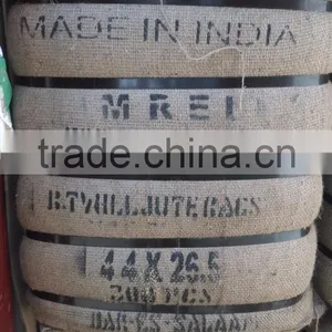 Jute Gunny Bags Exporters thumbnail-6