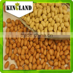 Manufacturer Peanut in Shell thumbnail-1