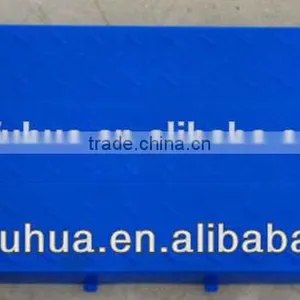 2014 Hot Selling pg Plastic Floor thumbnail-1