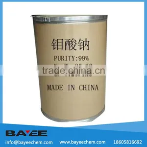 China Wholesale Sodium Molybdate Dihydrate Weight thumbnail-1
