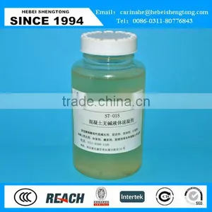 Liquid Alkali Free Waterproof Set Accelerator for Cement Mortar thumbnail-2