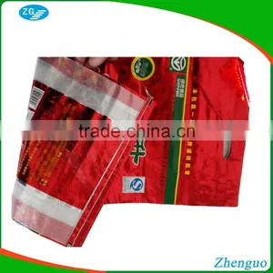 Cheap Price Gravure Printing Laminated pp Woven Bag for 25kg 50kg Rice Packing thumbnail-2