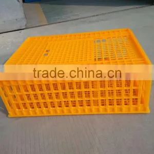 Chicken Cage for Live Chicken Transportation /Transfer Plastic Chicken Transport Basket /Crate thumbnail-1