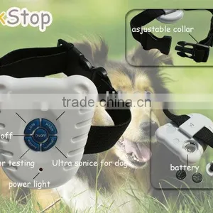 Ultrasonic Dog Anti Stop Barking Control Collar Vibrate Trainner Device thumbnail-3