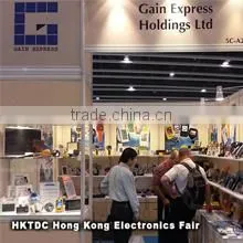 Gain Express Holdings Limited company overview - view 1 thumbnail