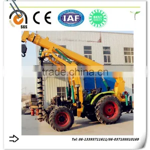 2016 Factory Price Deep Hole Drilling Machine Piling Equipment thumbnail-1