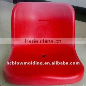 OEM Blow Molding Plastic Bus Stadium Seat Toilet Seat Cover thumbnail-2