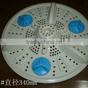Washing Machine Pulsator A-34 thumbnail-1
