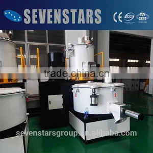 SRL-Z Series Zhangjiagang Sevenstars High Speed CE Certificate Pvc Plastic Hot and Cold Mixer thumbnail-1