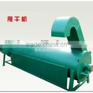 PET Bottles Flakes Dryer thumbnail-1
