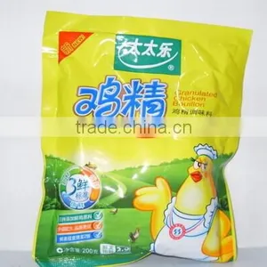 Good Price Automatic Food Powder Packing Machine for Milk Powder, Spices Indonesia thumbnail-2