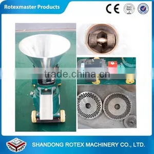 CE High Quality Feed Pelletizing Machine in Philippines thumbnail-1