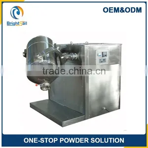 Three-dimensional Mixing Machine Powder Mixing Machine Powder Mixer thumbnail-1