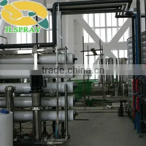 Instant Coffee Process Line thumbnail-1