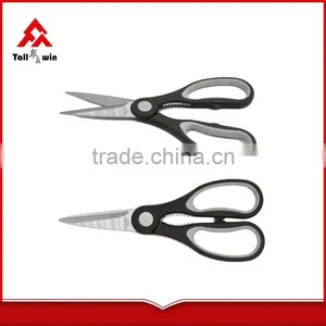 High Quality Stainless Steel Scissors Household Scissors Kitchen Scissors thumbnail-3