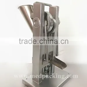 Power Press Machine, Pill Making Machine Tdp-0 thumbnail-1