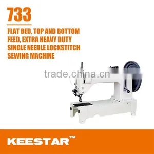 Keestar 733 Single Needle Lockstitch Book Binding Sewing Machine thumbnail-1