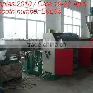 PPPE Compactor thumbnail-1