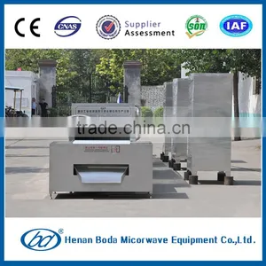 SHMP Microwave Drying Machine Manufacturer Machine thumbnail-1
