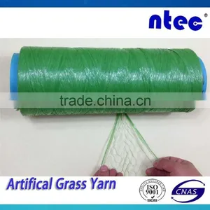 PE/PP 6000dtex Fibrillated Synthetic/Artificial Grass Yarn for Tennis thumbnail-1
