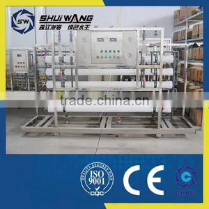 SW-2 Automatic Small Water Filter Hot Sale From China thumbnail-4