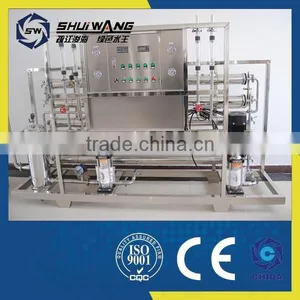 SW-2 Automatic Industrial Water Filter Hot Sale From China thumbnail-3
