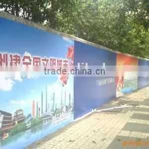 440g Matt Surface Pvc Flex Banner thumbnail-2