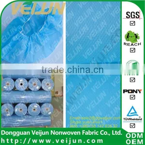 Medical Dressing Matrial thumbnail-1