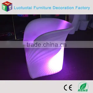 Vondom Idea -- LED Conch Chair/plastic LED Light up Chair With Remote Control 16 Mix Changeable Colors thumbnail-5