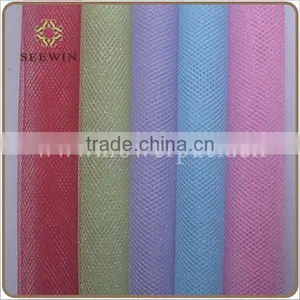 High Quality Mesh Fabric/poly Mesh Fabric/made in China Fabric Mesh Net thumbnail-5