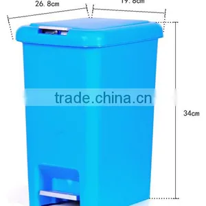 Colorful Rectangel Press&Foot Trash Bin Garbage Bin thumbnail-4