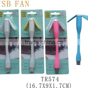 Portable Different Colors Mini Plastic Flexible USB Fan thumbnail-1