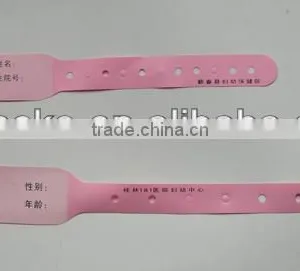 Disposable Wrist Bands thumbnail-1