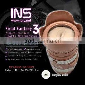 INS "Camera Lens" Male Sports Masturbators thumbnail-1