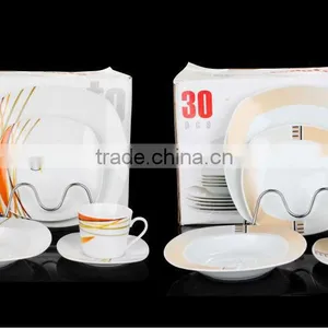 Coffee Cup Wholesale, Cheap Coffee Mug thumbnail-1