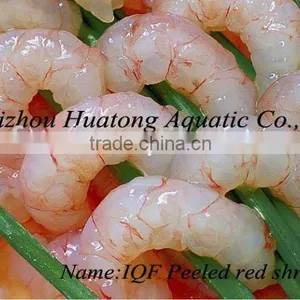 100% Net Weight PUD Red Shrimp thumbnail-1
