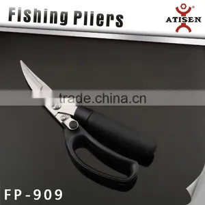 Kitchen Fishing Multi Shear Kitchen Fishing Multi Shear / FP-909 thumbnail-3