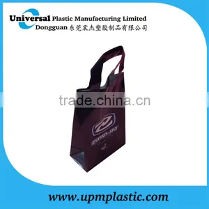 Eco-Environment Co-extrude Film Black Soft Loop Handle Bag thumbnail-1