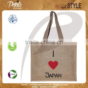 PP Laminated Jute Tote Bag With Web Handle thumbnail-1