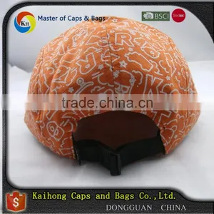 Custom Full Pattern Printed 5 Panel Hat Camp Cap With Embroidery thumbnail-5