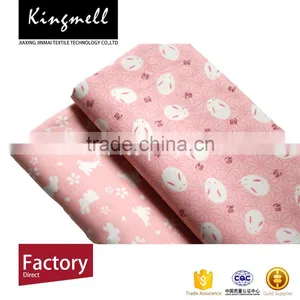 Digital Print Custom Design Cute Pink Printed Cotton Fabric thumbnail-1