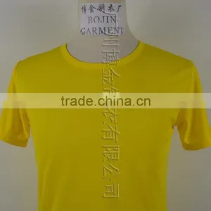 Dry Fit Yellow Color O-neck Tshirt for Men thumbnail-3