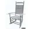 Solid Wood Rocking Chair thumbnail-1