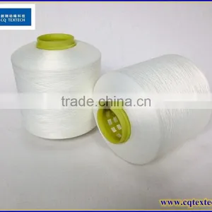 90D/600TPM Polyester Optical White FDY Warp Yarn for Making Woven Label thumbnail-1