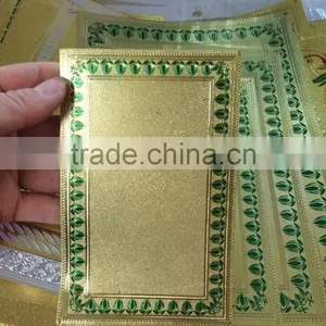 ARABIC GOLDEN FOILS thumbnail-2